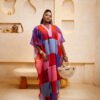 Dara Boubou